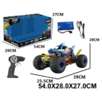 Masina cu radiocomanda cu incarcator (51715)