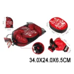 Set pentru box (41135)