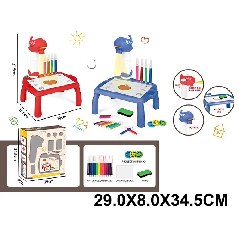 Новый проект (80) Tabla pentru desen cu proiector (90921) - imagine 1