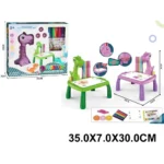 Tabla pentru desen cu proiector (94479)