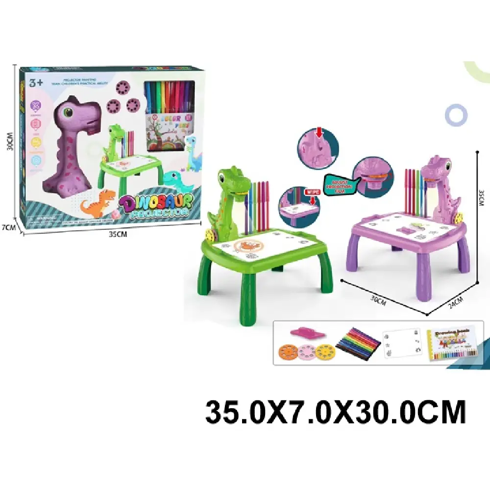 Новый проект (81) Tabla pentru desen cu proiector (94479) - imagine 1