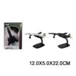 Avion din metal cu inertie ,cu sunete si lumini (41497)