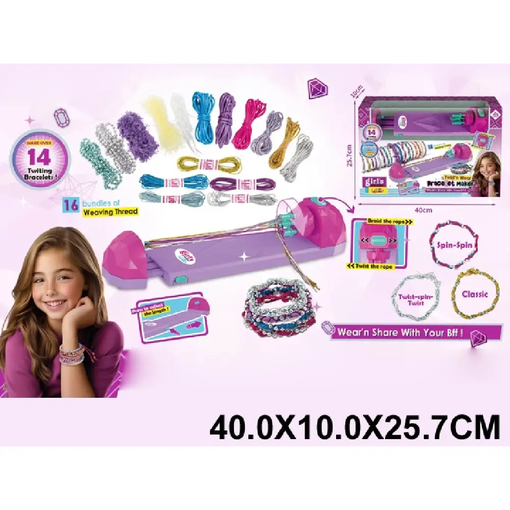 Новый проект (85) Set pentru impletit bratari (58782) - imagine 1