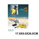 Avion din metal cu inertie ,cu sunete si lumini (34776)