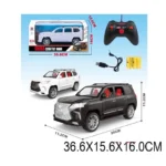 Masina cu radiocomanda cu incarcator (73579)