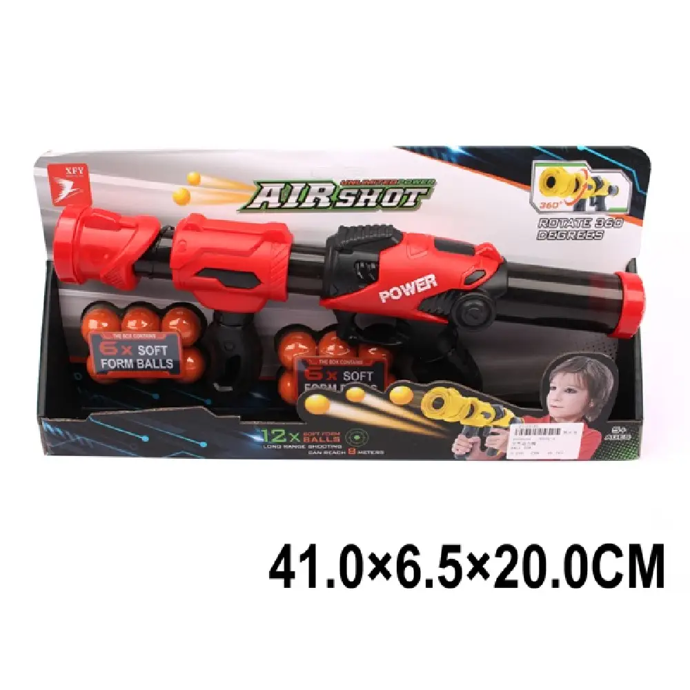 Новый проект (9) Pistol cu bile moi (66344) - imagine 1