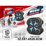 Box pe baterii (59509)