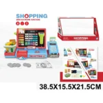 Aparat de casa pe baterii in set cu accesorii (43876)