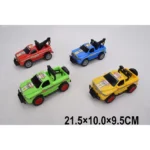 Masina cu inertie (36824)