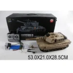 Tanc cu radiocomanda cu incarcator (07712)