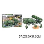 Constructor 613 elemente (13126)