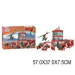 Constructor 969 elemente (12365)