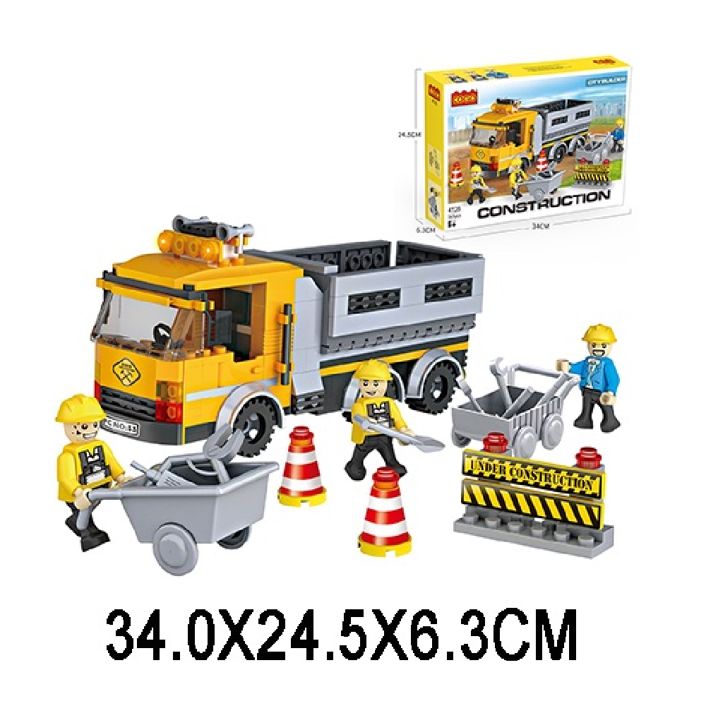 Новый проект (1) Constructor 263 elemenete (72181) - imagine 1
