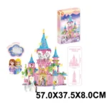 Constructor castel pentru printese, 974 elemente (65645)