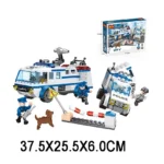 Constructor 368 elemenete (76631)