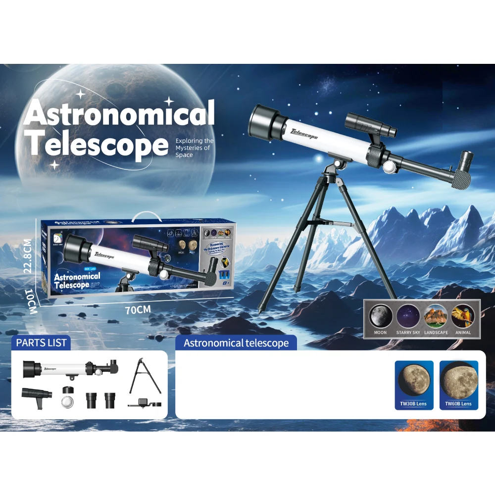 Новый проект (10) Telescop (32081) - imagine 1