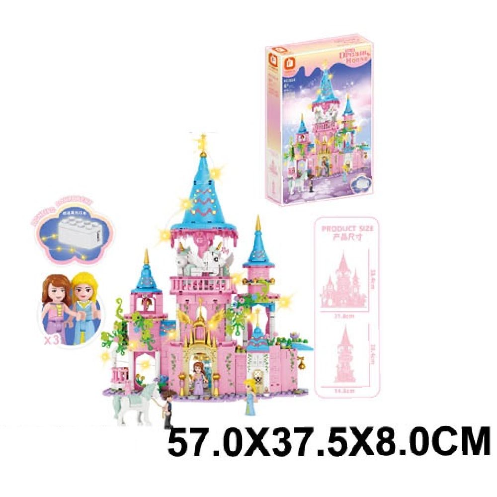 Новый проект (10) Constructor castel pentru printese, 974 elemente (65645) - imagine 1