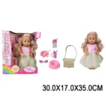 Papusa 40cm cu accesorii, vorbeste in limba romana (54893)