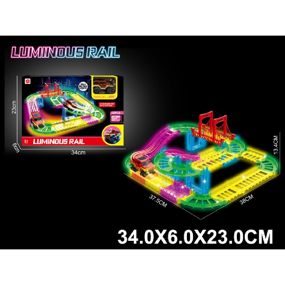 Новый проект (11) Drum pentru masinute pe baterii (65196) - imagine 1