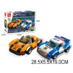 Constructor 194 elemenete (92044)