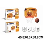 Cos pentru basket (90530)