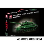 Constructor tanc 1023 elemente (03863)