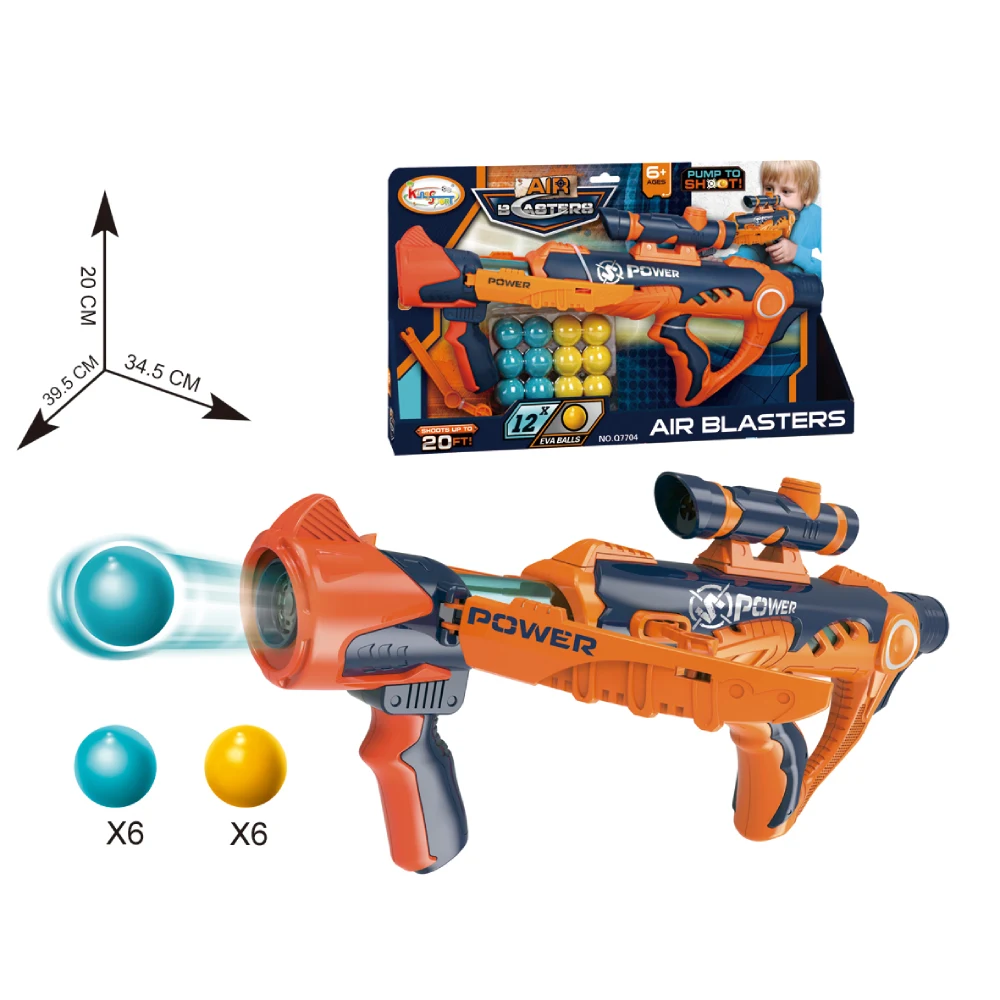 Новый проект (2) Pistol cu bile moi (72018) - imagine 1