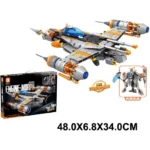 Constructor corabie cosmica, 689 elemente (09575)