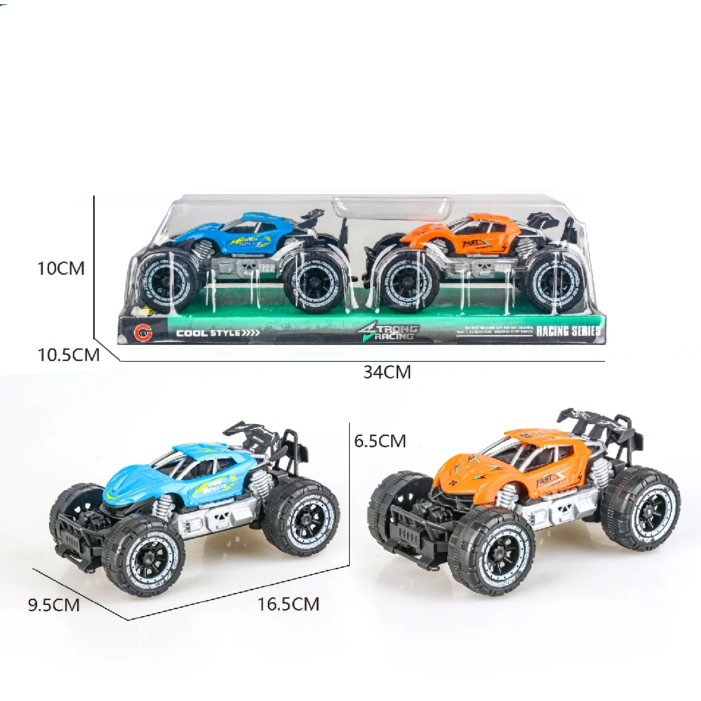 Новый проект (20) 2 masinute cu inertie (03740) - imagine 1