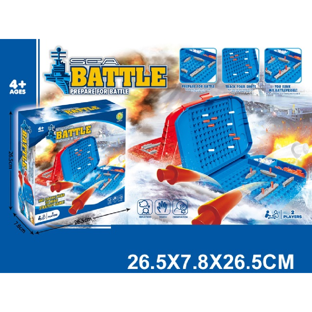 Новый проект - 2025-11-08T065327.700 Joc de masa "Batalii navale" (84029) - imagine 1