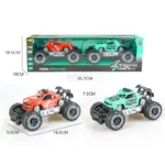 2 masinute cu inertie (04051)