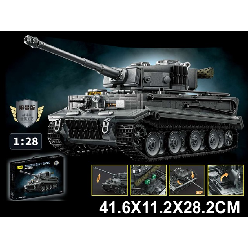 Новый проект (22) Constructor tanc 1668 elemente (44958) - imagine 1