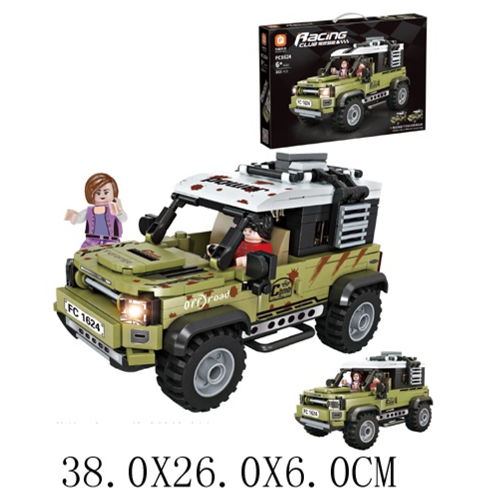 Новый проект (23) Constructor 311 elemenete (42535) - imagine 1