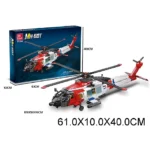 Constructor 1408 elemenete (75745)