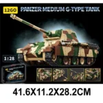 Constructor tanc 2116 elemente (46457)