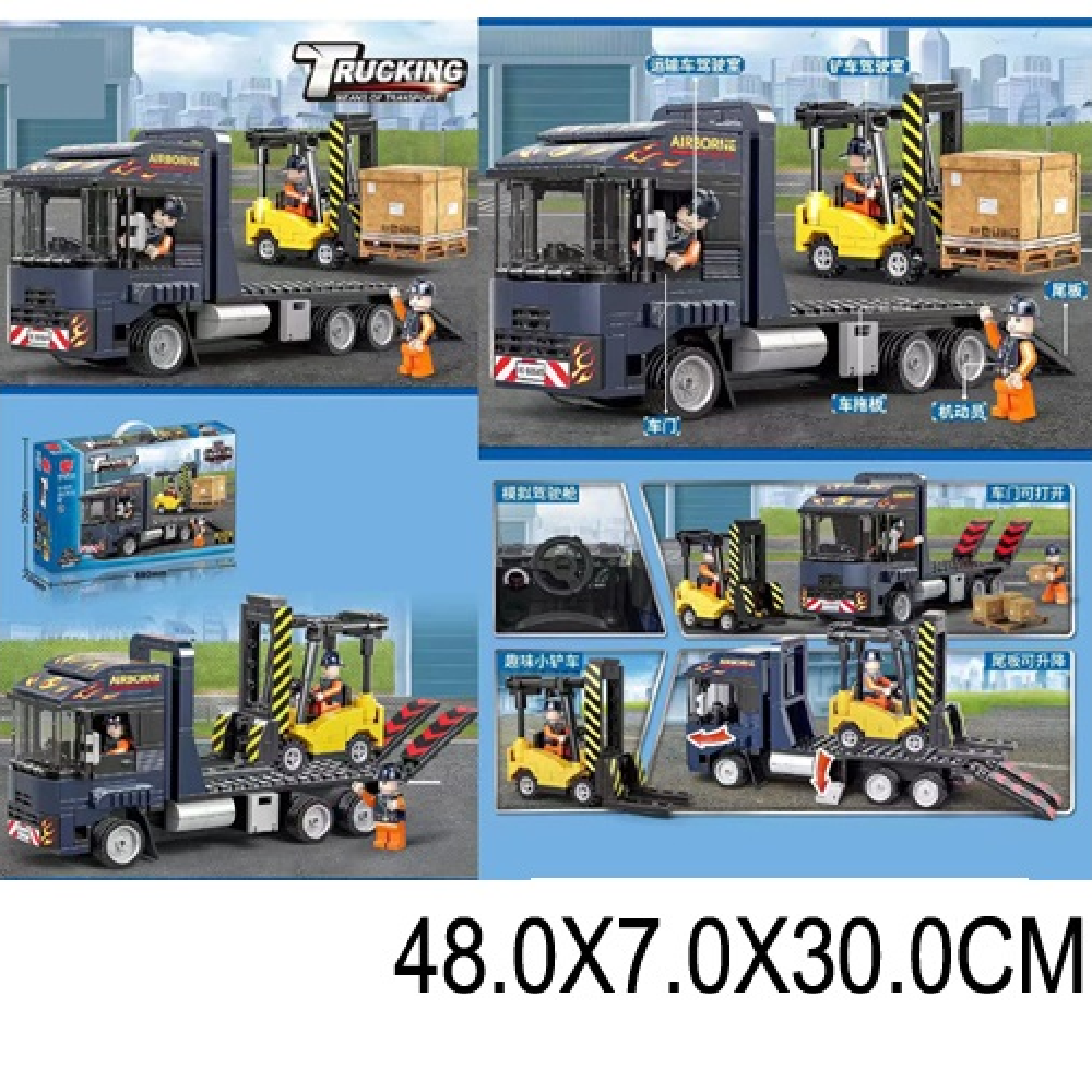 Новый проект (27) Constructor 404 elemenete (07096) - imagine 1