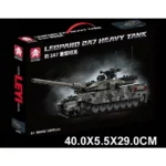 Constructor tanc 1009 elemente (248437)