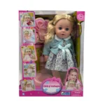 Papusa Amelia 35cm cu accesorii, vorbeste in limba romana (80767)