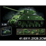 Constructor tanc 1682 elemente (48642)