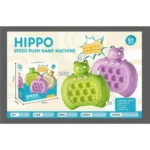 Pop it electronic (53486)