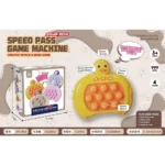 Pop it electronic (53448)