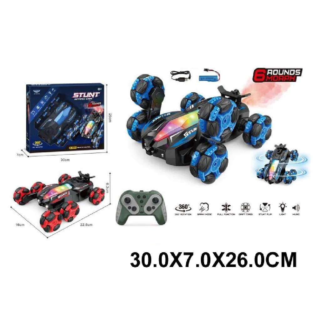 Новый проект (32) Mașină cu Radiocomandă, Lumini și Sunete, cu Efect de Spray,cu incarcator (73366) - imagine 1