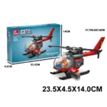 Constructor 73 elemenete (70250)