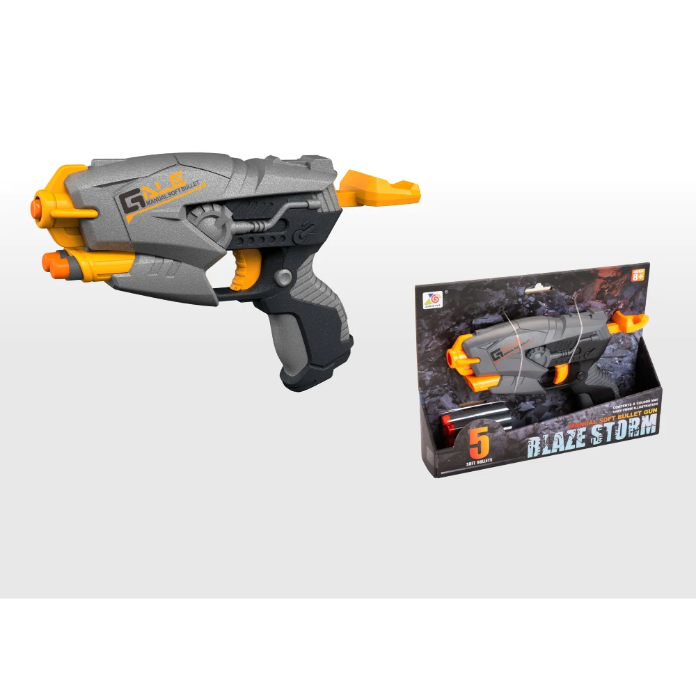 Новый проект (33) Pistol cu gloante moi (66769) - imagine 1