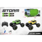 1:20 Mașină cu Radiocomandă, cu incarcator (65777)