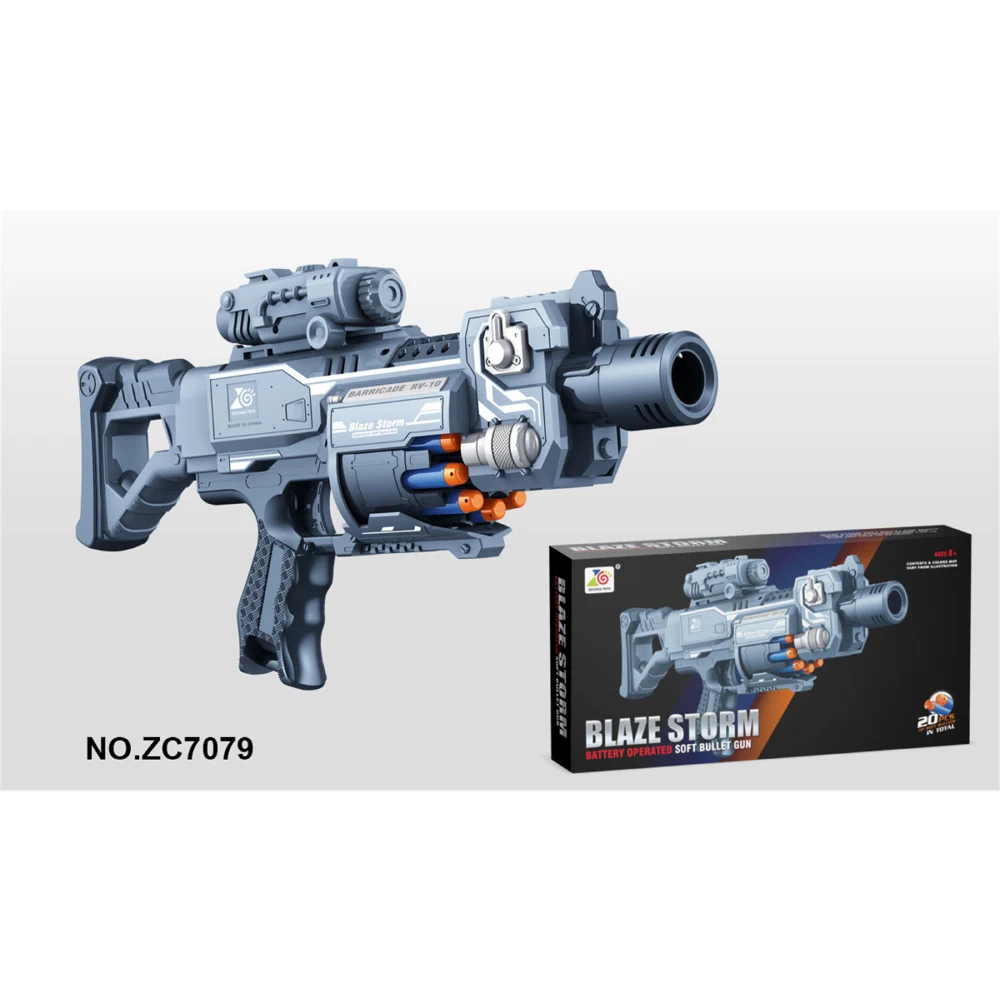 Новый проект (34) Pistol pe baterii cu gloante moi (469864) - imagine 1