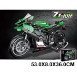 Constructor 867 elemenete (70618)