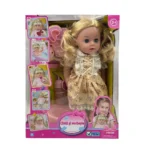 Papusa Amelia 35cm cu accesorii, vorbeste in limba romana (80651)