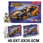 Constructor cu inertie (29808)