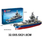 Constructor 235 elemenete (85997)